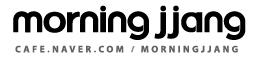 모닝짱